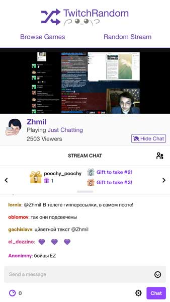 TwitchRandom mobile responsive design screenshot showing how the website looks in a mobile browser, including the header navigation, followed by the embedded stream video and chat.